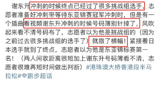 新澳天天开奖资料大全，精细释义、解释与落实的探讨（第54期至第129期）