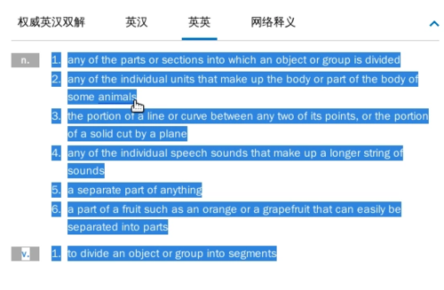 技术释义下的香港免费六会彩开奖结果解析与落实策略