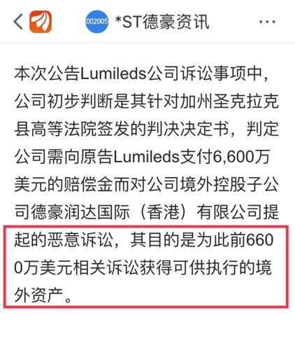 新澳今晚开奖号码预测，影响释义解释与落实的重要性