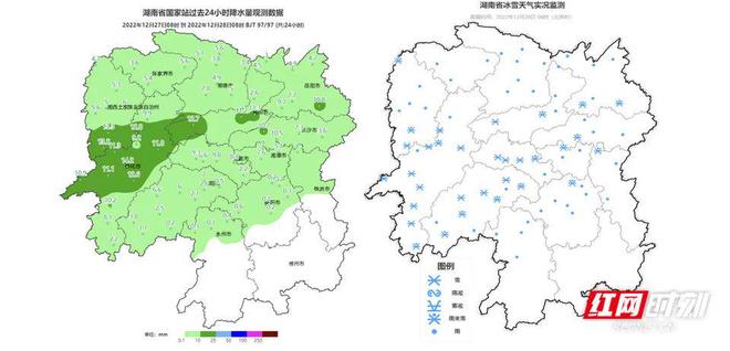 湘西土家族苗族自治州南宁日报社最新发展规划战略研究