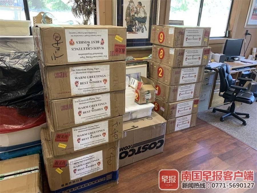 友好区防疫检疫站最新人事任命及其对未来工作的展望