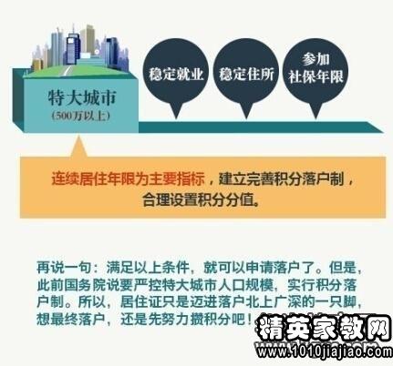 麻江县应急管理局最新人事任命，构建高效应急管理体系的关键一步