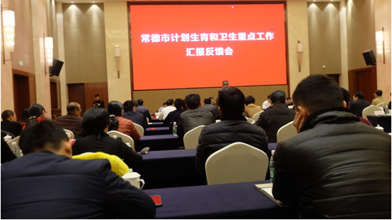 四方台区计划生育委员会最新招聘信息及职业发展机会