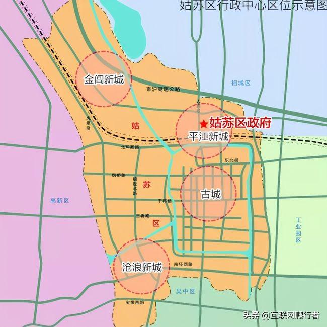 金阊区公路运输管理事业单位最新项目概览