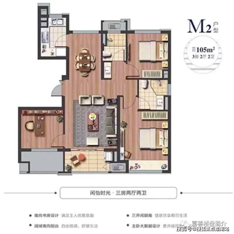 金城江区科技局最新项目进展深度解析