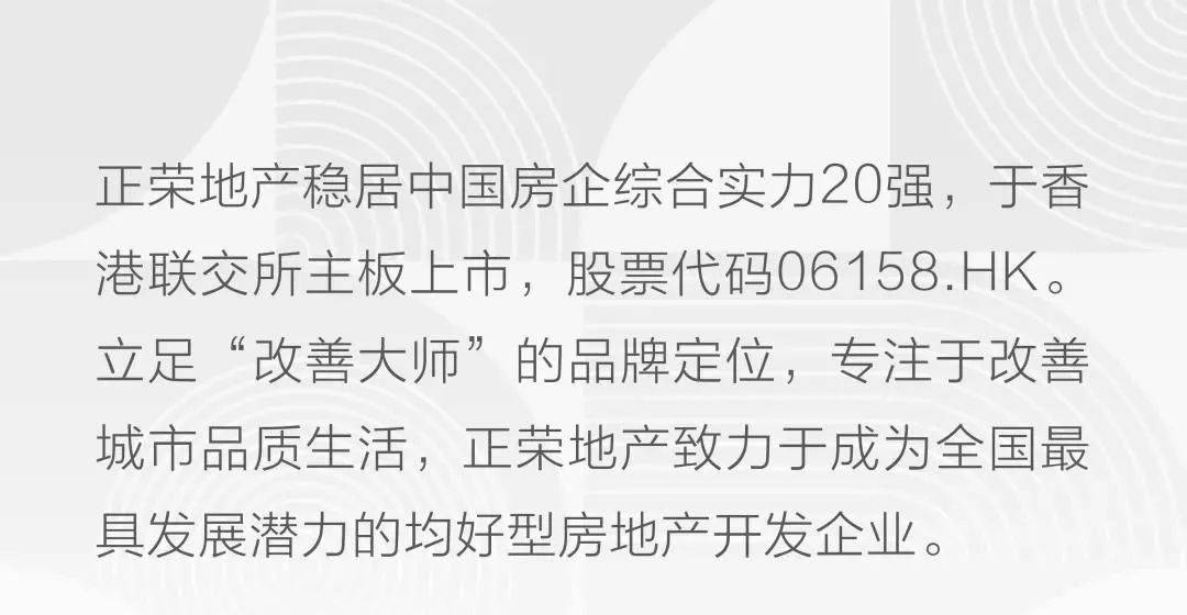 谷里街道最新人事任命，塑造未来，激发新活力