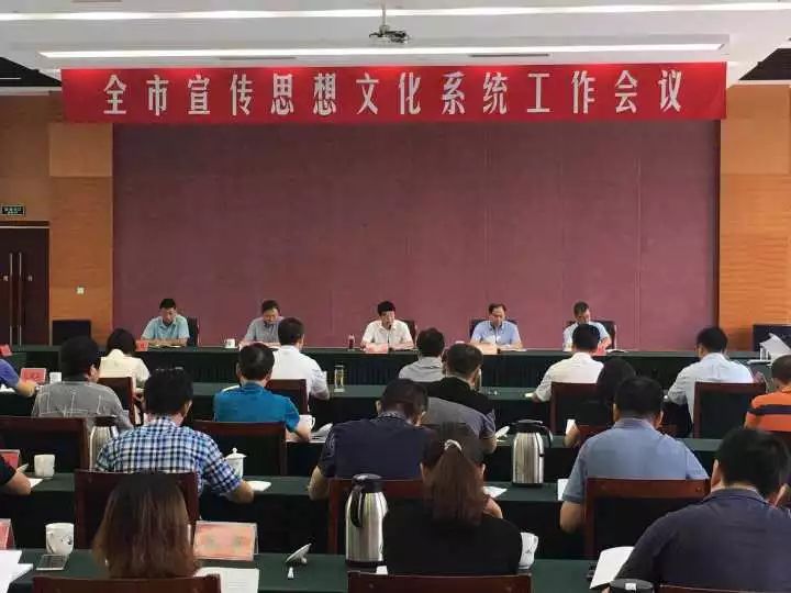 碾子山区图书馆最新人事任命，推动文化事业新发展