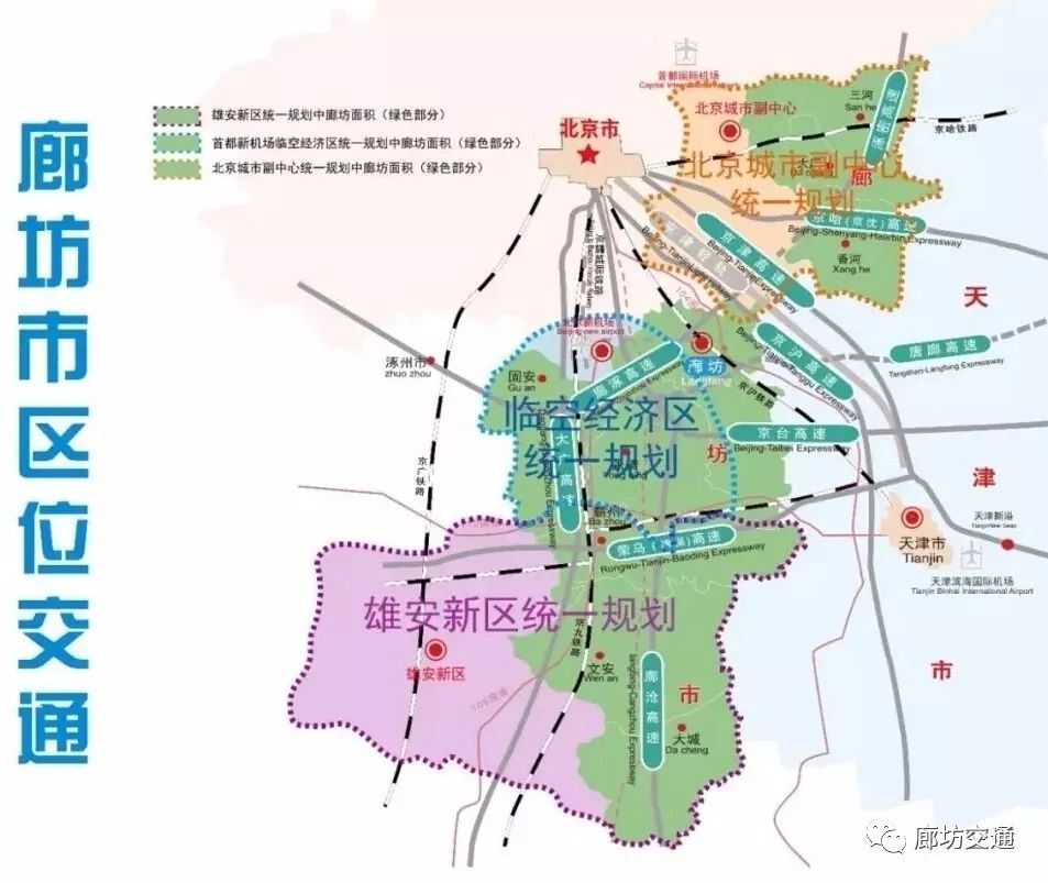 青山湖区水利局最新发展规划，构建可持续的水利生态体系