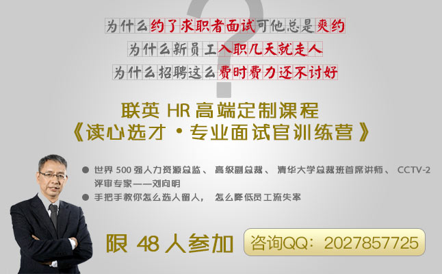 暖和湾村民委员会最新招聘信息及其相关内容探讨