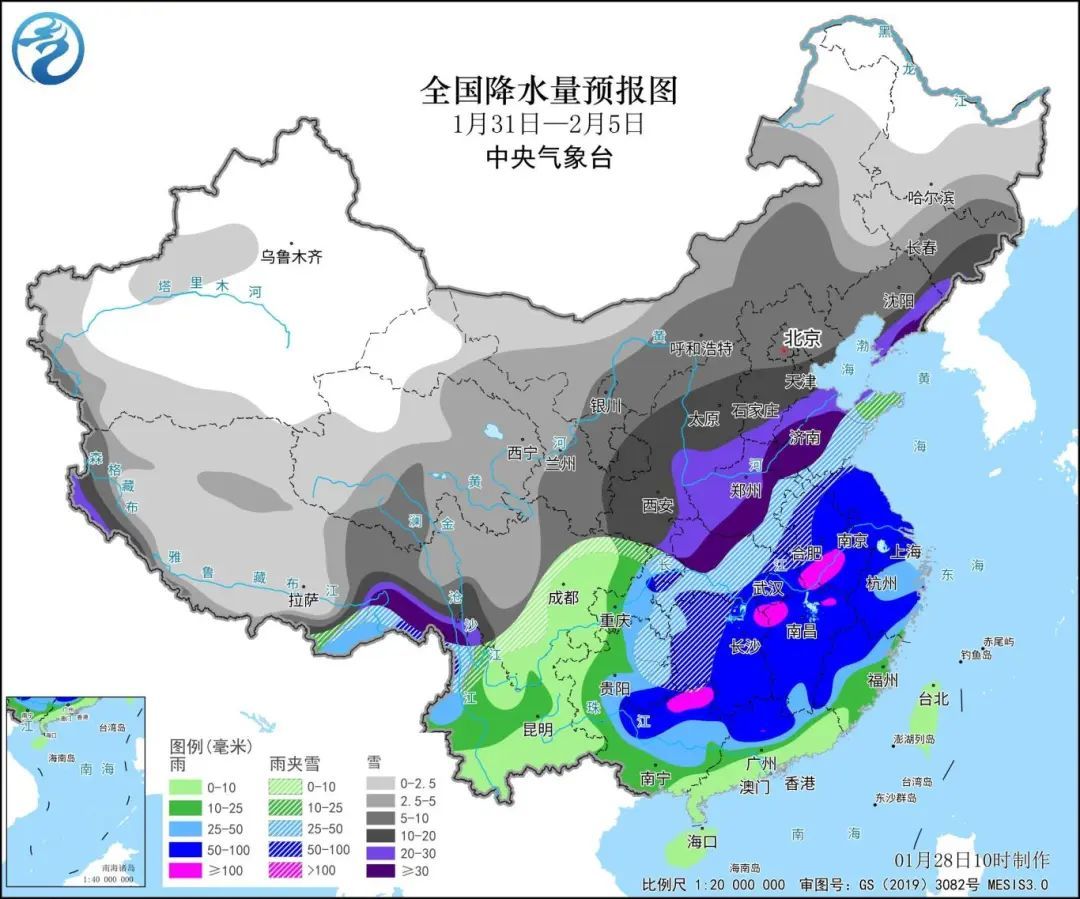 油竹街道最新天气预报