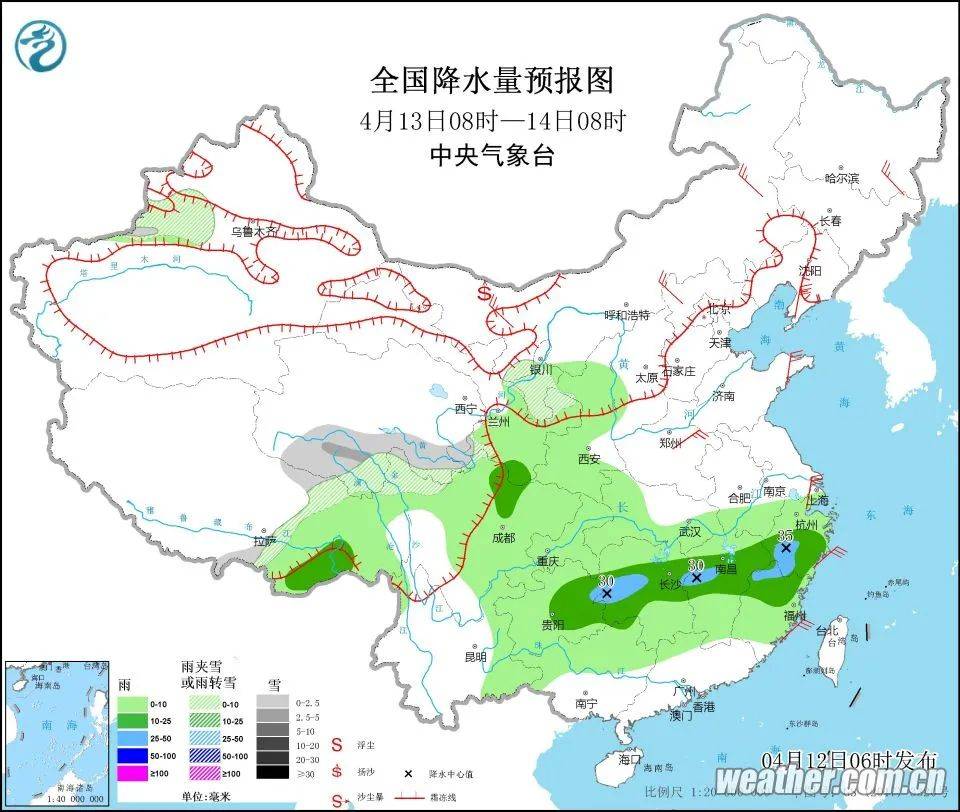 阳固镇最新天气预报