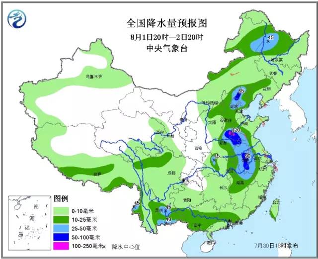 信息咨询服务 第235页