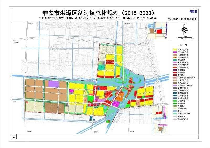 赤坎区小学最新发展规划，塑造未来教育的新蓝图