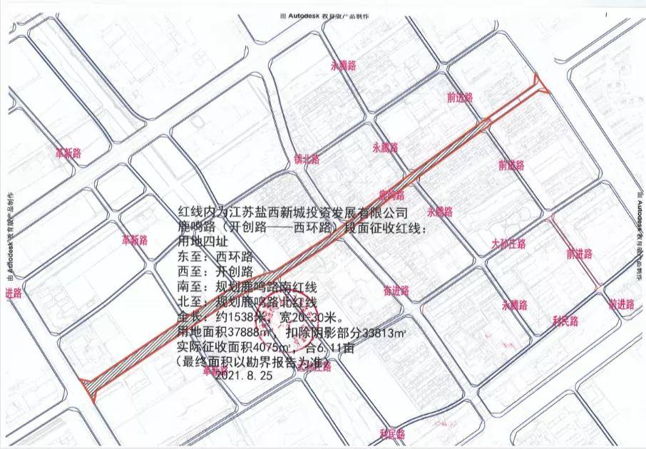 西十里社区居委会最新发展规划