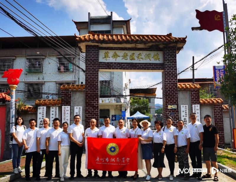 连山壮族瑶族自治县市场监督管理局最新发展规划