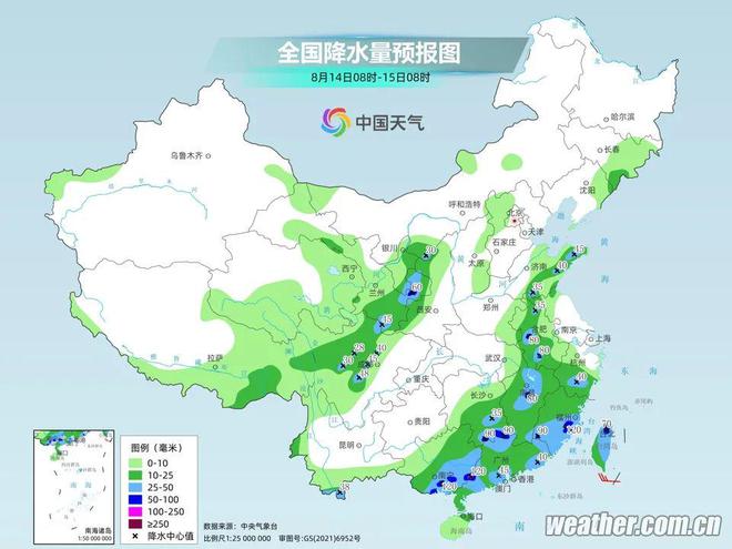 夏多堆村最新天气预报