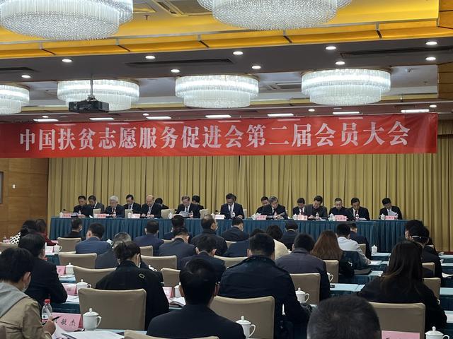 张家塄村民委员会最新新闻，推动乡村振兴，实现共同富裕