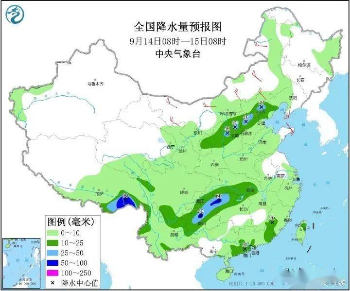 南湾村民委员会最新天气预报