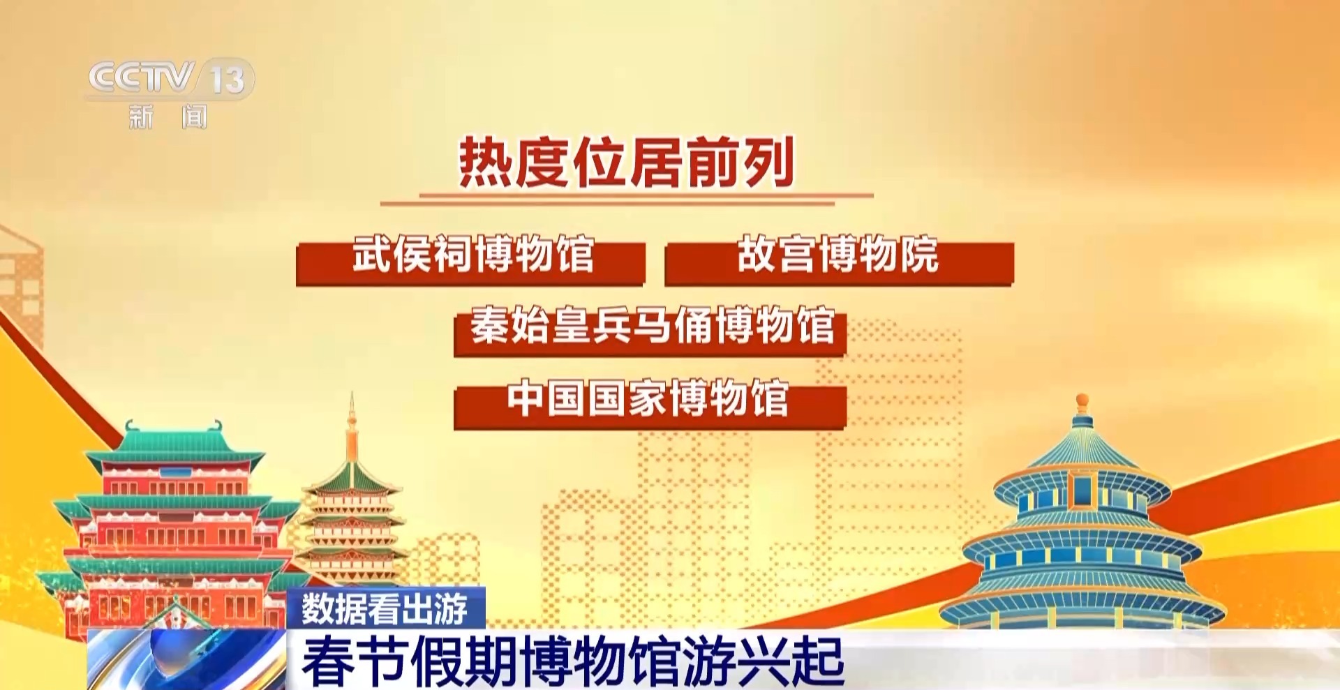 凌海市民政局最新人事任命，推动民政事业迈向新高度