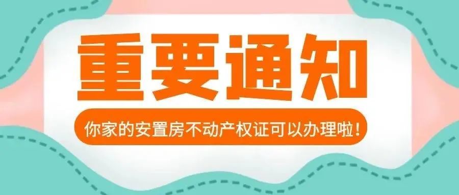 羊牯塘街道最新招聘信息概览