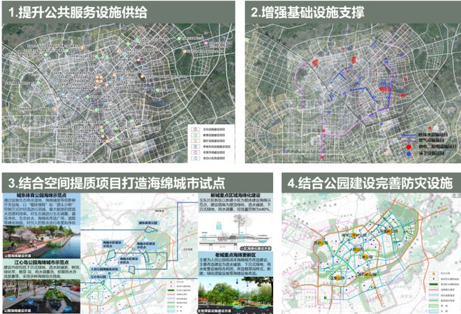 玉林市园林管理局最新发展规划