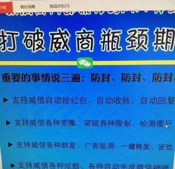 唐汪镇最新招聘信息概述