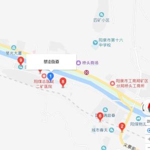 山西省阳泉市矿区赛鱼街道办事处最新新闻概述