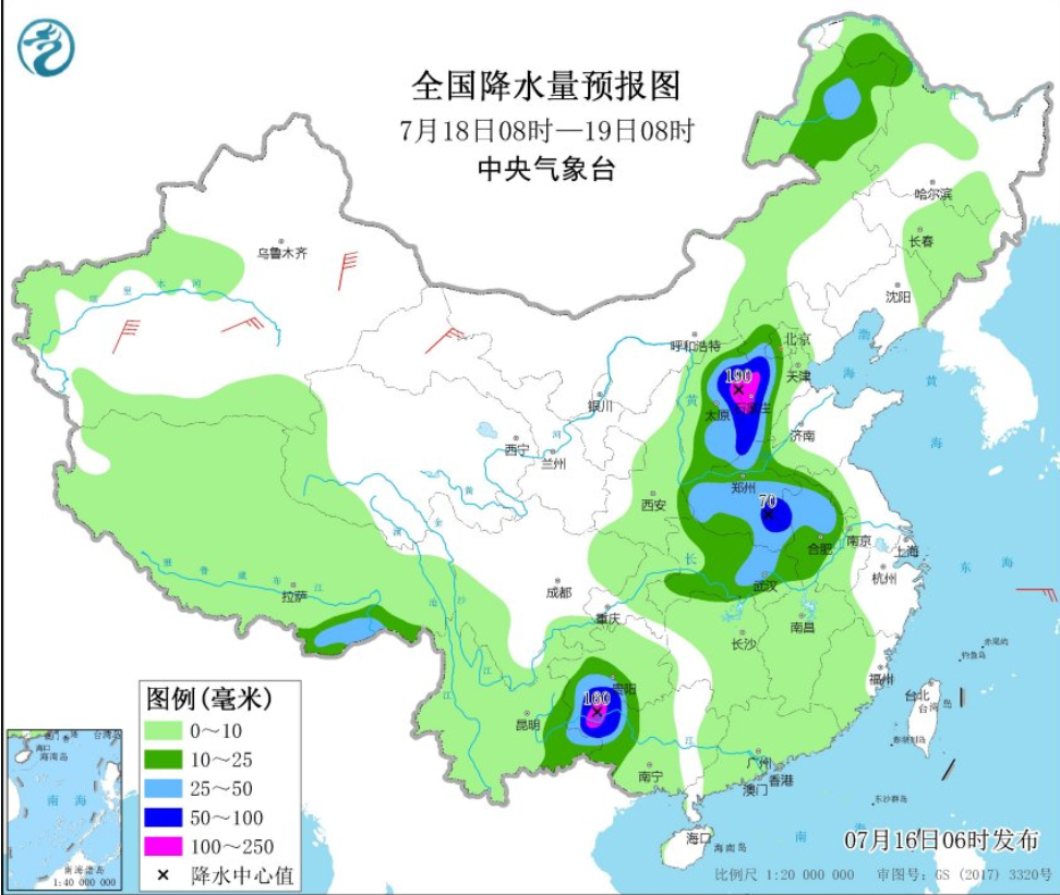 捷地村委会最新天气预报