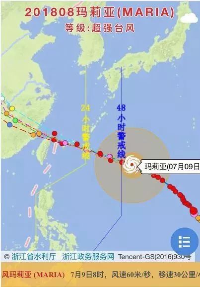 绿水种畜场最新天气预报