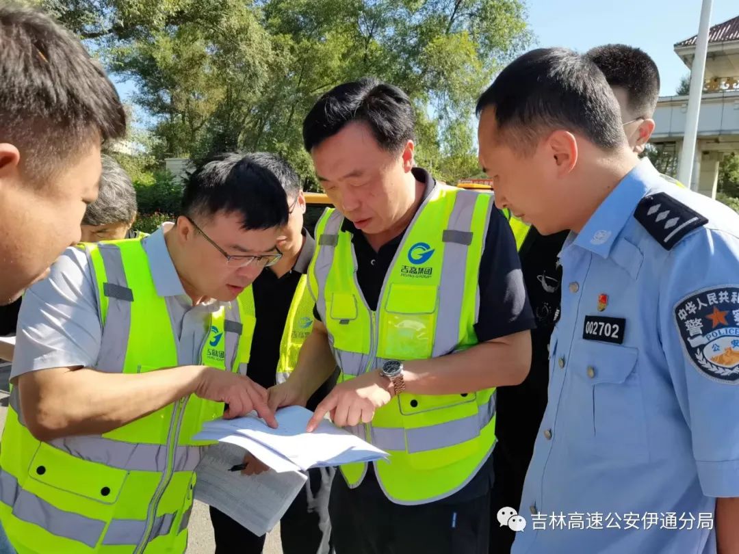 延吉市级公路维护监理事业单位的最新动态与成就