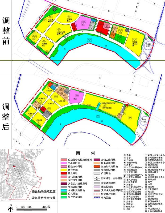 常宁市水泥厂最新发展规划