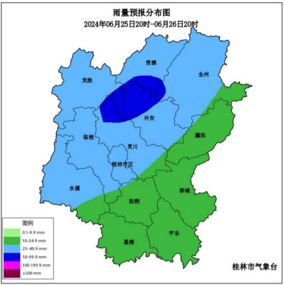 随州市国土资源局最新项目概览