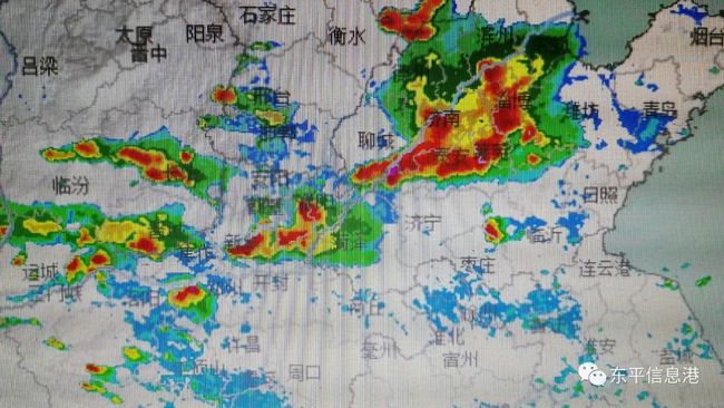 东平县公路运输管理事业单位最新领导概况