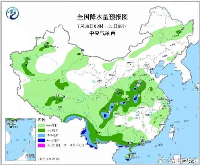 达琼村最新天气预报