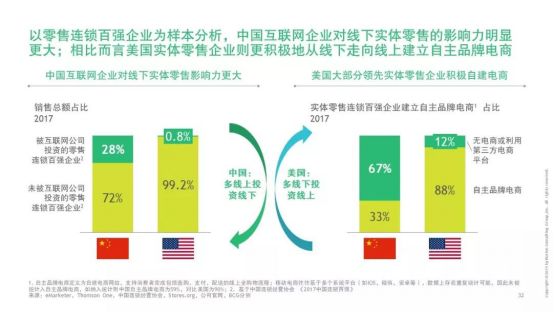 梨树区财政局最新发展规划，探索未来，助力区域经济发展新篇章