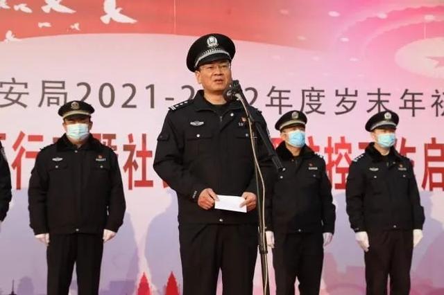 民权县公安局最新人事任命，推动警务工作再上新台阶