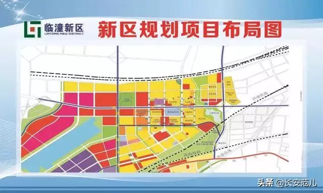 五块石新社区筹委会最新发展规划