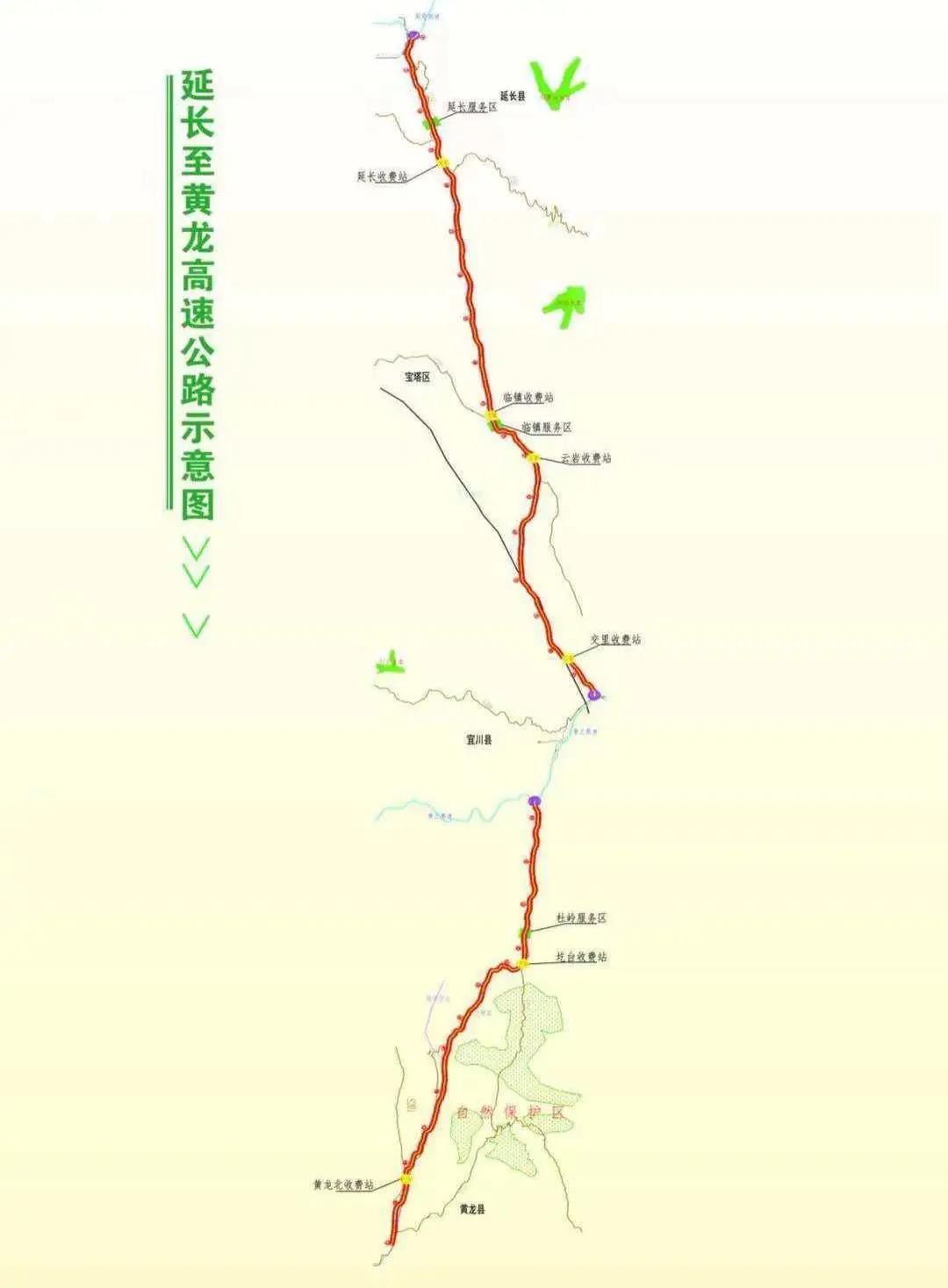 桦甸市农业农村局最新项目，引领农业现代化，助力乡村振兴