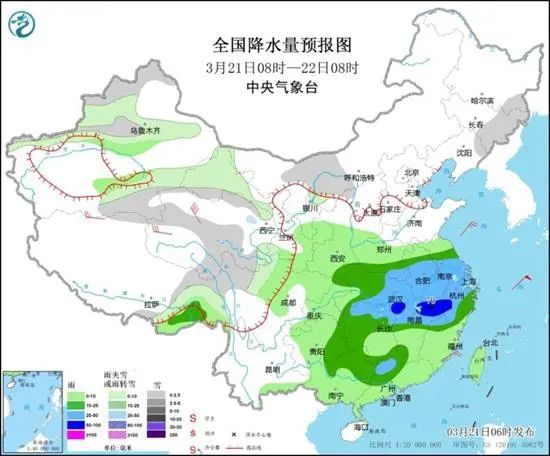 海龙街道最新天气预报