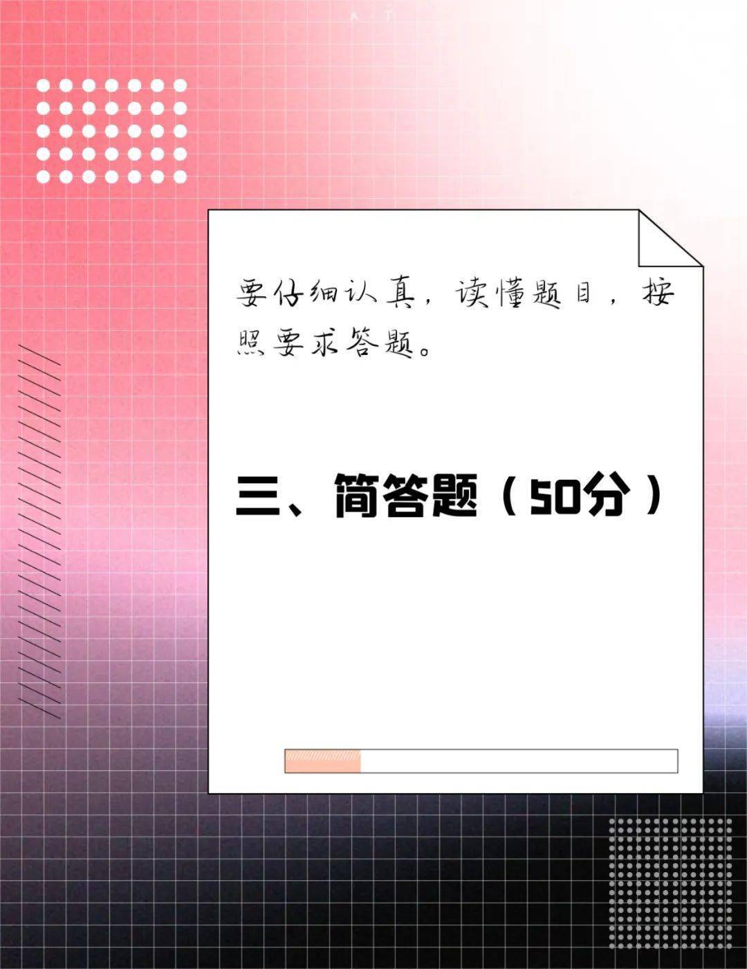 矿区康复事业单位最新人事任命，推动矿区振兴与社区发展的崭新力量