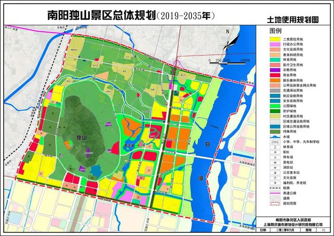 差那村最新发展规划