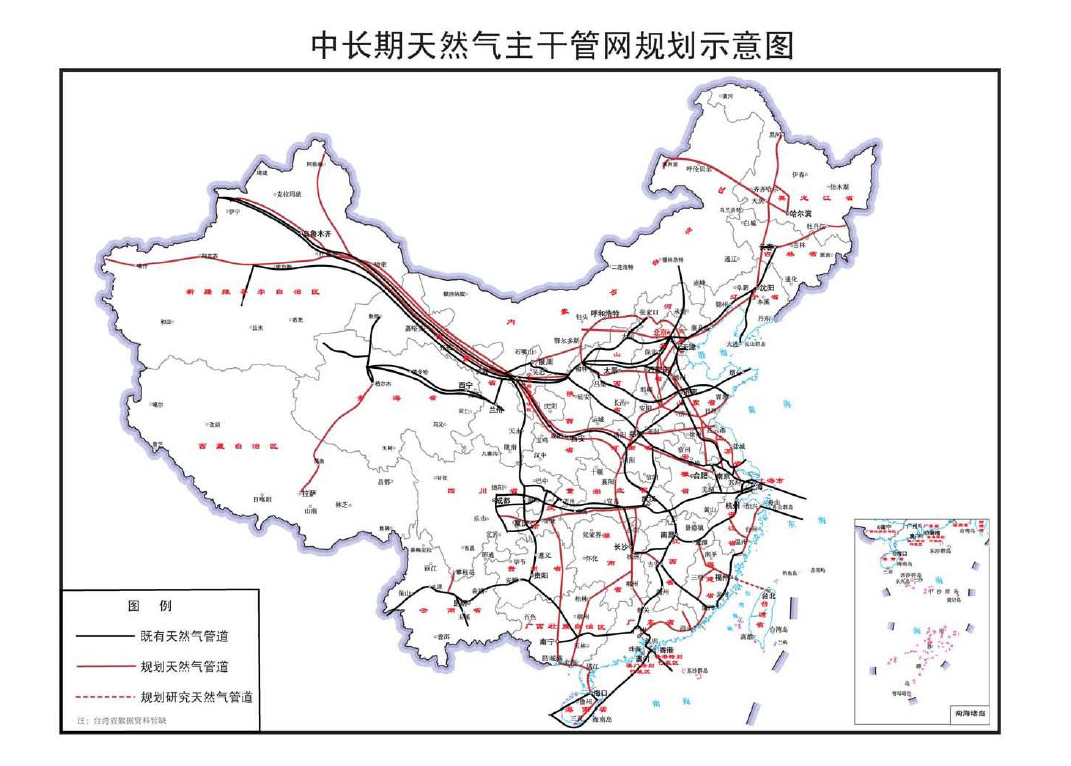 北安市发展和改革局最新发展规划