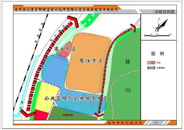 昂昂溪区公路运输管理事业单位最新发展规划