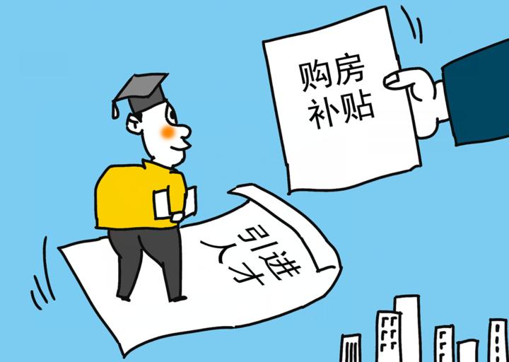 吴兴区人力资源和社会保障局最新新闻