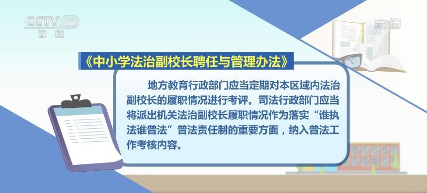 西陵区特殊教育事业单位最新发展规划