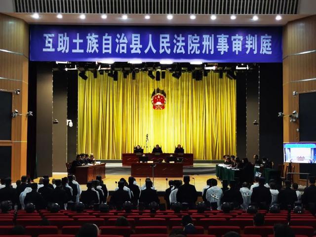 海东地区首府住房改革委员会办公室最新人事任命及其影响