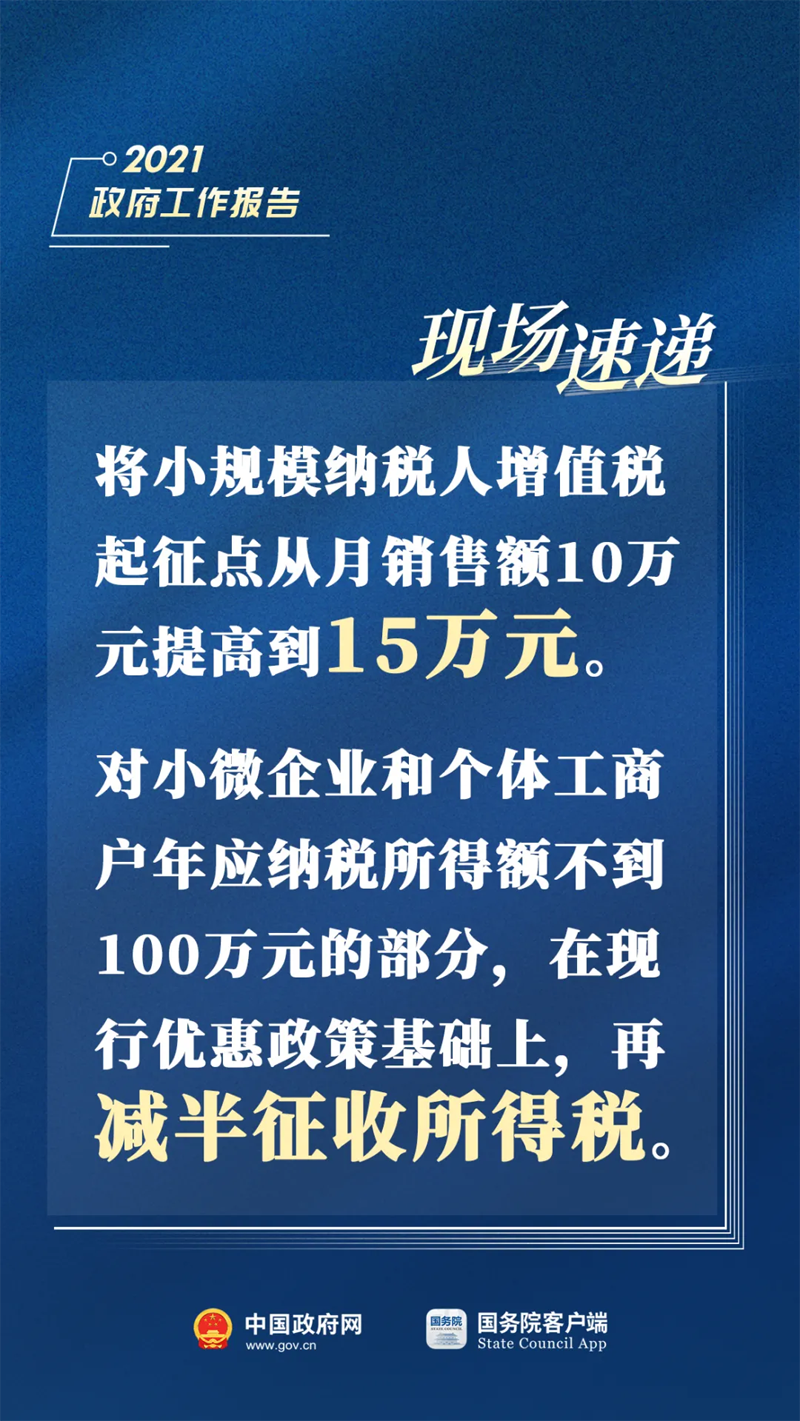 大丰市剧团最新招聘信息及招聘细节探讨