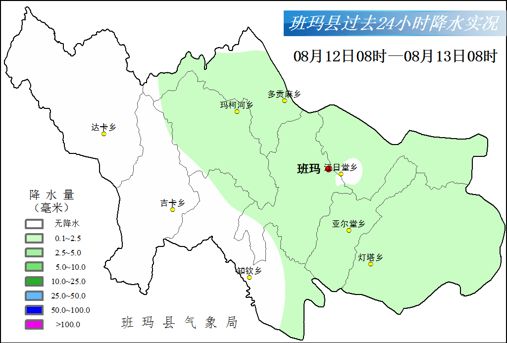 茨沟乡最新天气预报