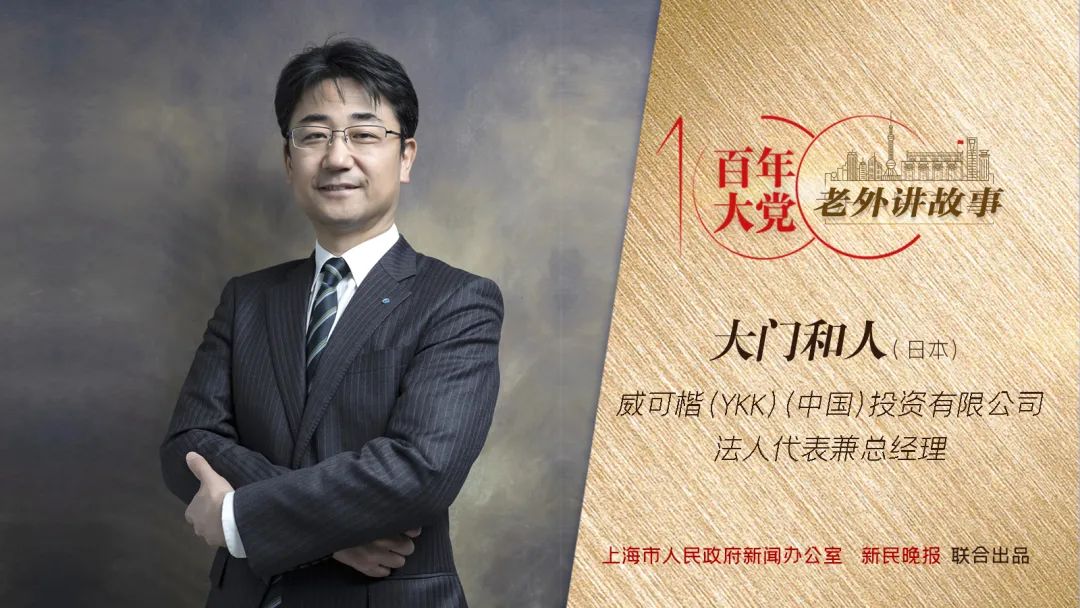 居安社区居委会最新人事任命，塑造未来社区发展新格局