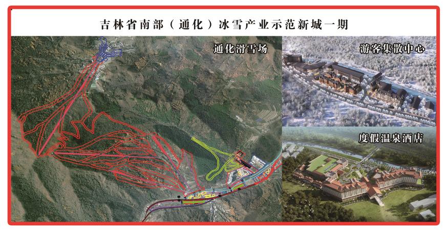 通化县小学最新项目，重塑教育未来